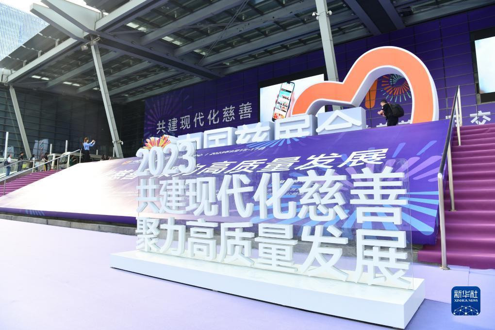 大奖网票官方网站
